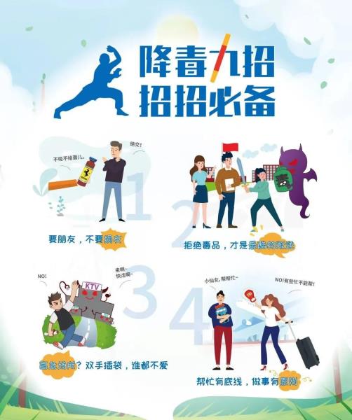 微信图片_20210107110135