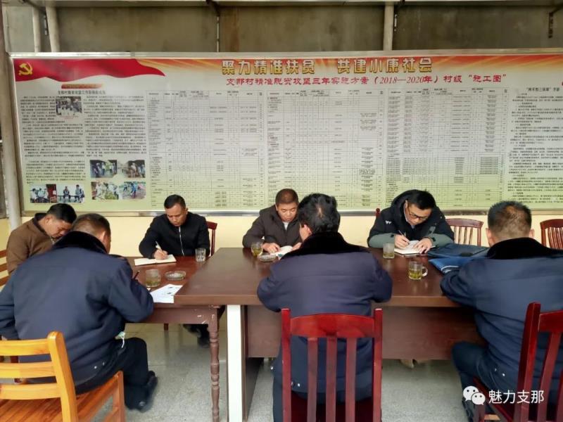 微信图片_20210112094427