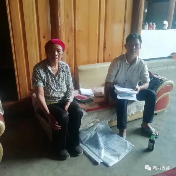 微信图片_20210112094437