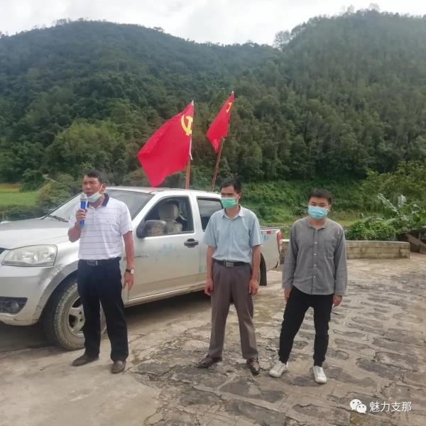 微信图片_20210112094447