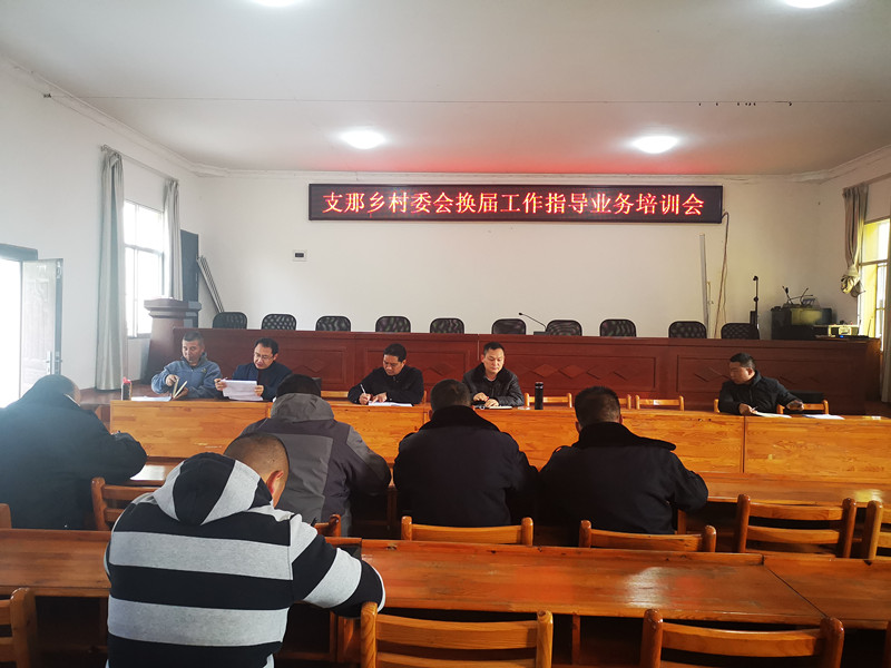 微信图片_20210115104154