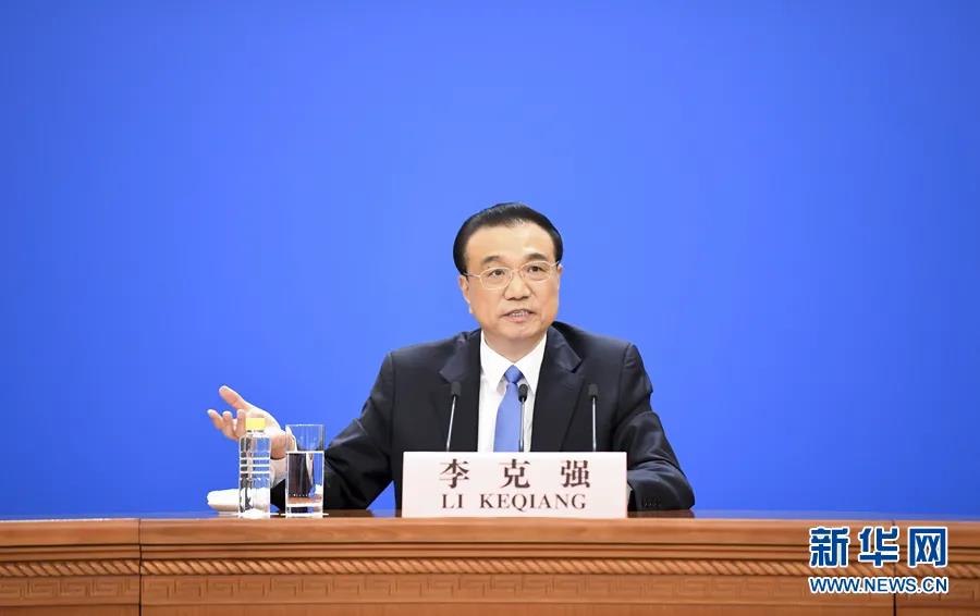 微信图片_20210312100150