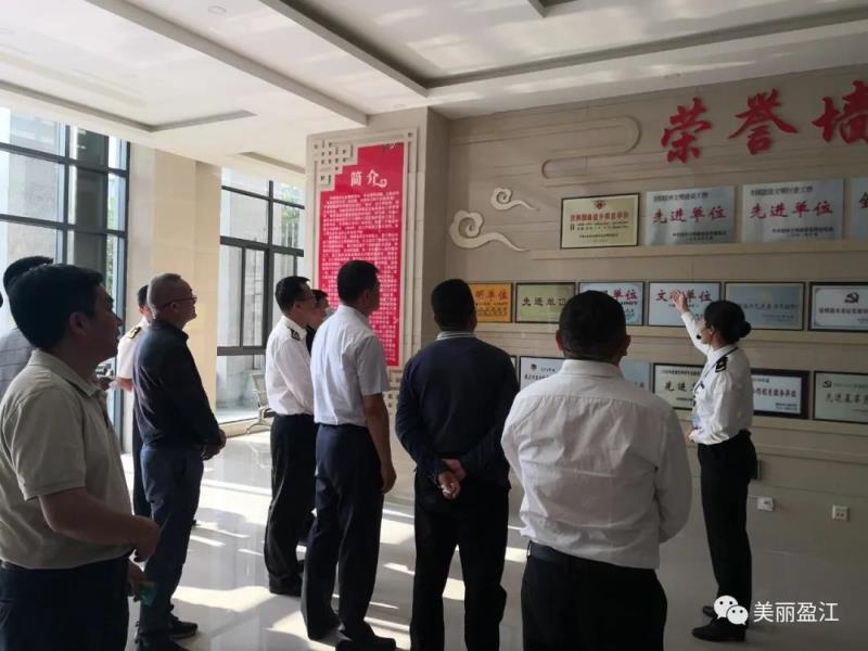 微信图片_20210319101536