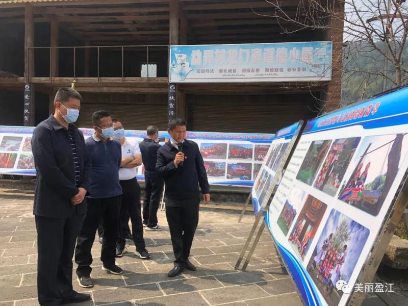 微信图片_20210319101540