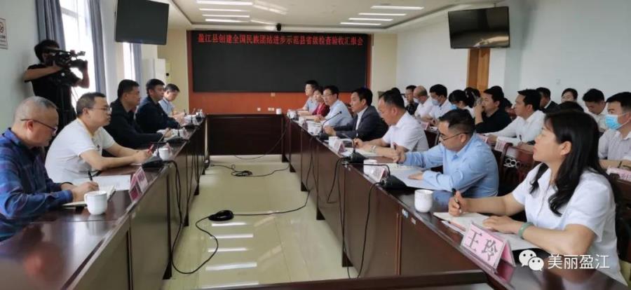 微信图片_20210319101514