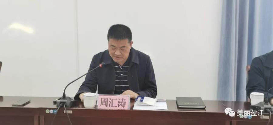 微信图片_20210319101549