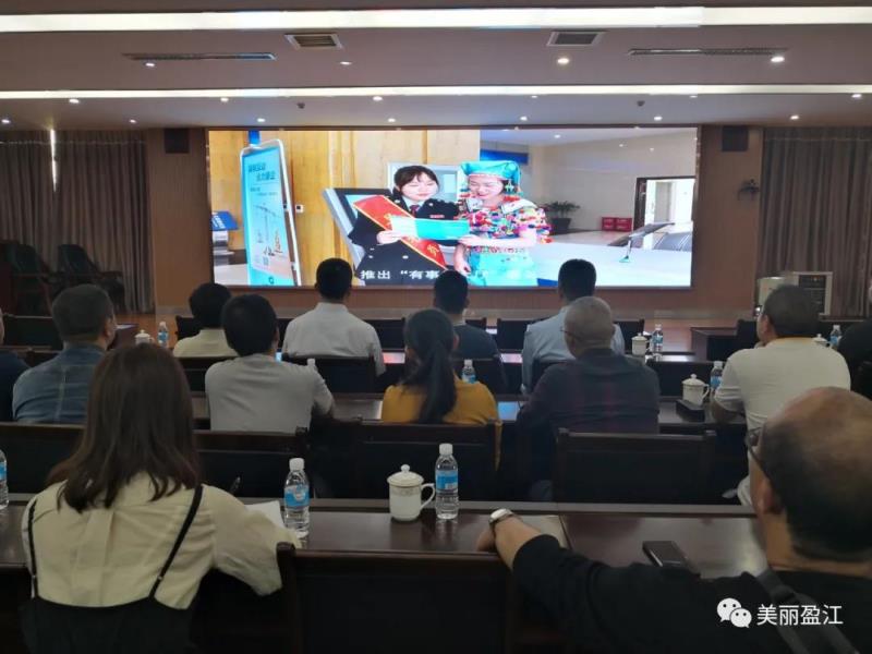 微信图片_20210319101524