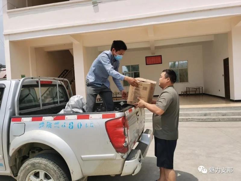 微信图片_20210416094020