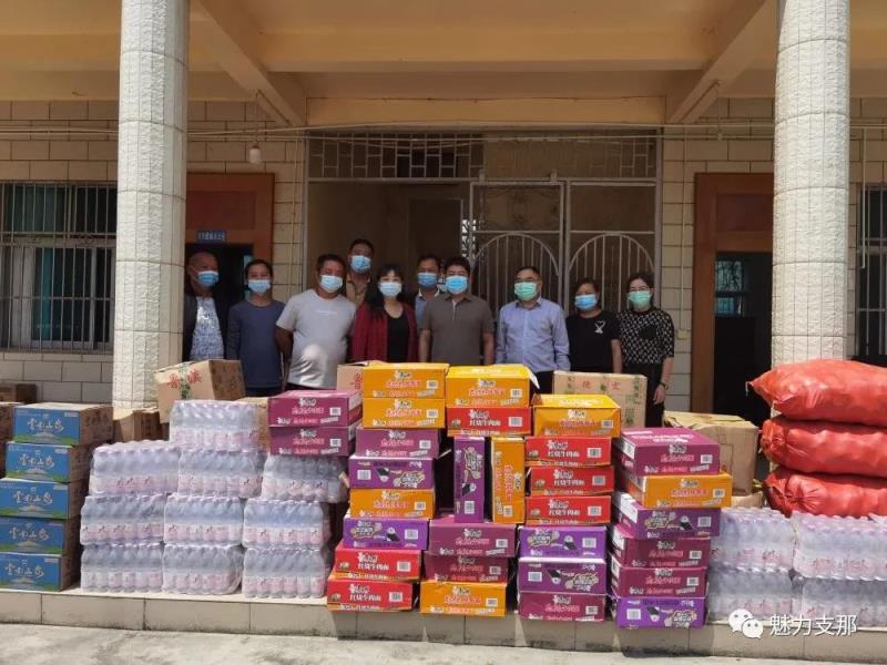 微信图片_20210416094008