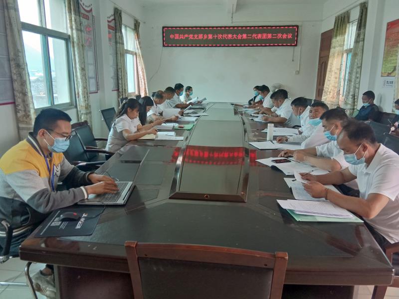 微信图片_20210417102041