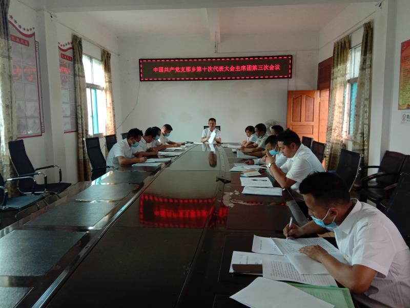 微信图片_20210417102144