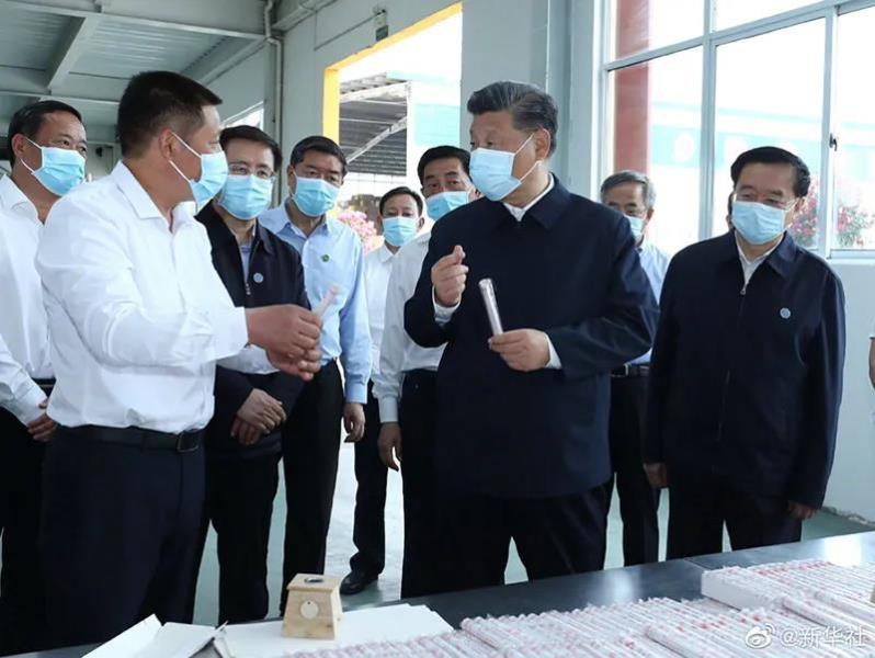 微信图片_20210513144136