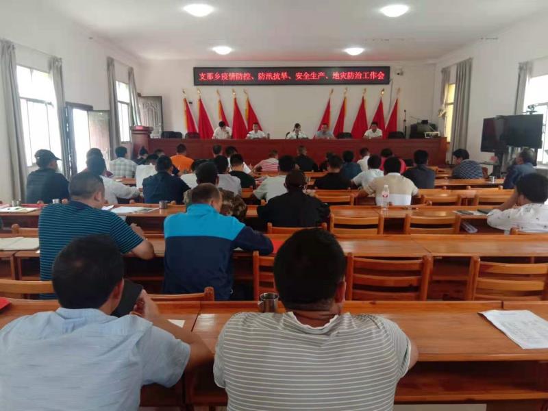 微信图片_20210624171805