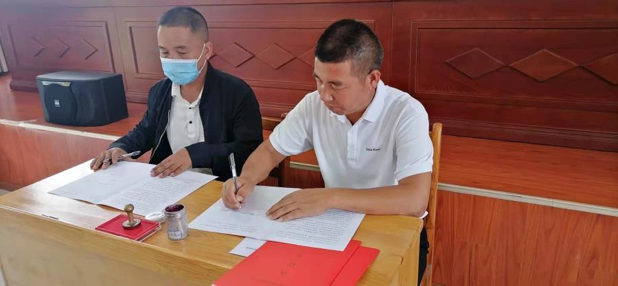 微信图片_20210624171819