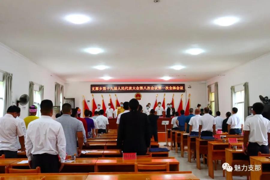 微信图片_20210813104530