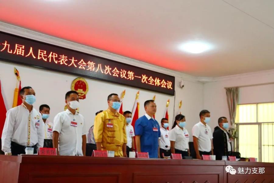 微信图片_20210813104551