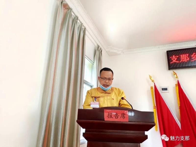 微信图片_20210813104756