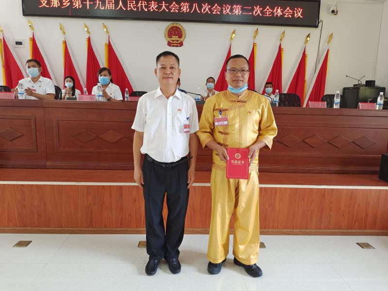 微信图片_20210812170249