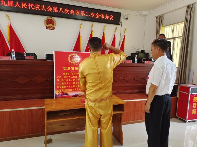 微信图片_20210812170133