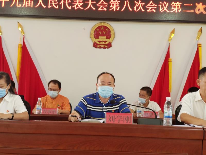 微信图片_20210812170454