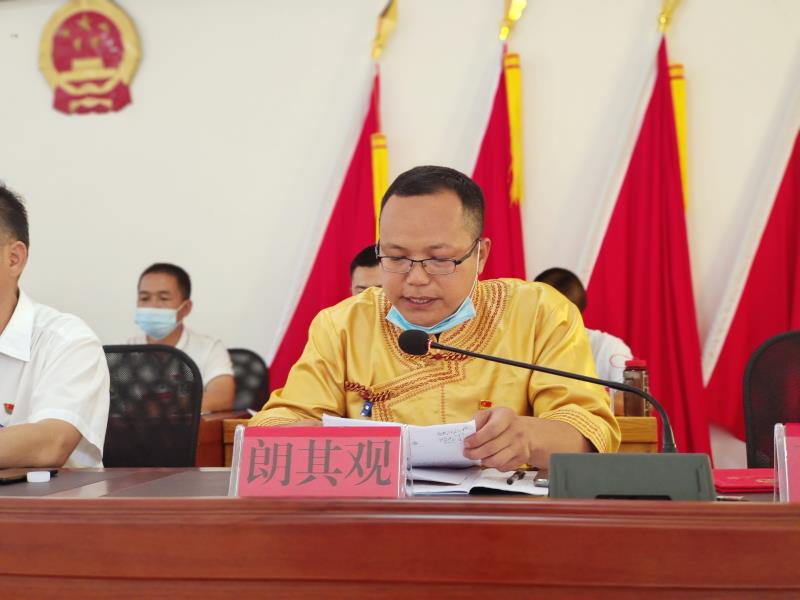 微信图片_20210812170118