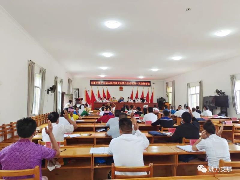 微信图片_20210813111130