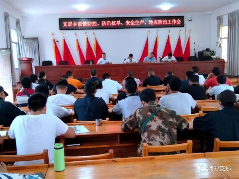 微信图片_20210816152652