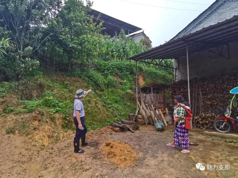 微信图片_20210816152705