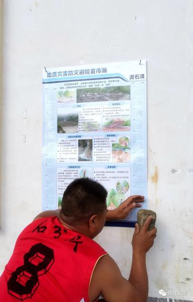 微信图片_20210816152711