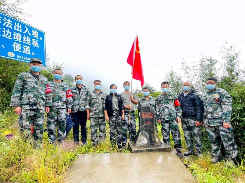 微信图片_20210820213640_副本