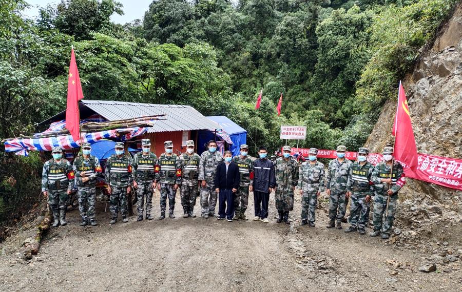 微信图片_20210820212304_副本