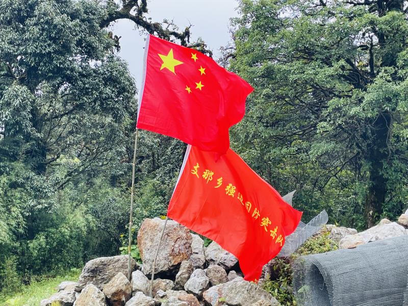 微信图片_20210901210918