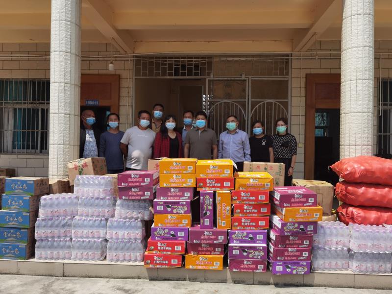 微信图片_20210902104943