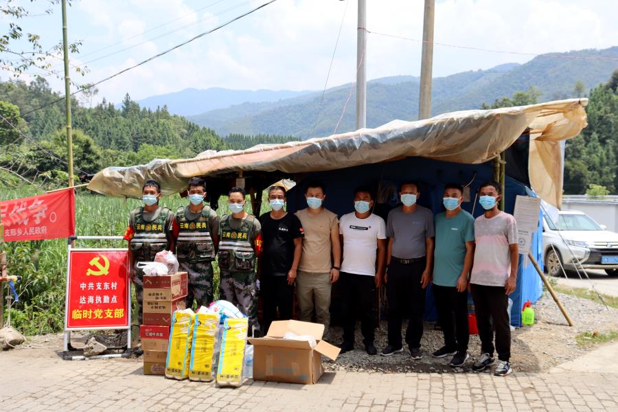 微信图片_20210901212605