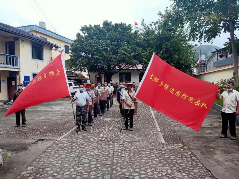 微信图片_20210823113514