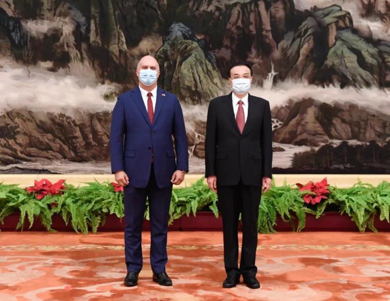 微信图片_20211001145823