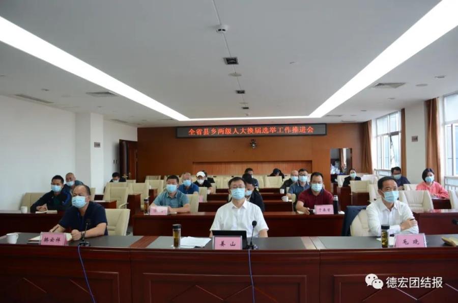 微信图片_20211028183006