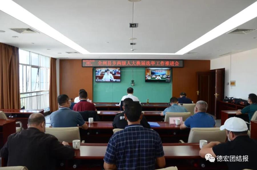 微信图片_20211028183014