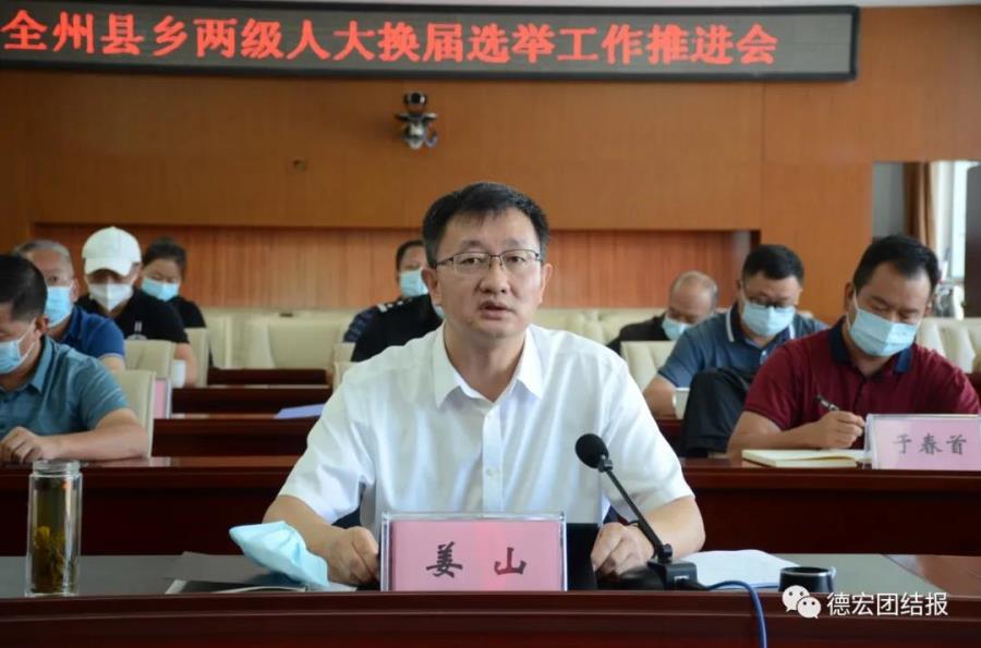 微信图片_20211028183018