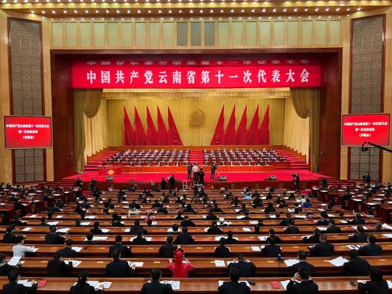 微信图片_20211128193728