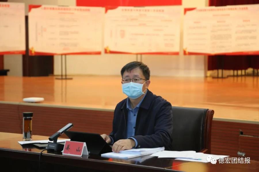 微信图片_20211209144326