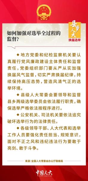 微信图片_20211209144509