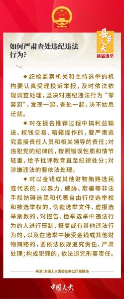 微信图片_20211209144537