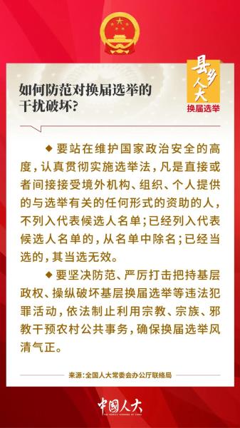 微信图片_20211209144544