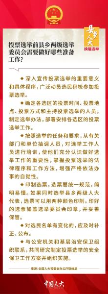 微信图片_20211217094413