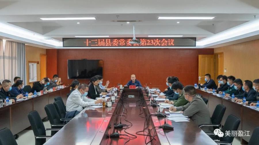 微信图片_20211224114624