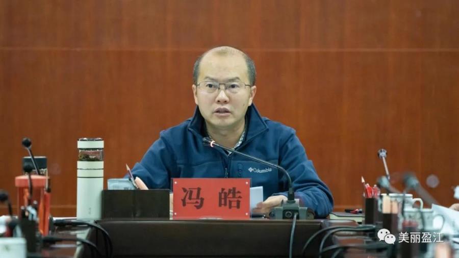 微信图片_20211224114635