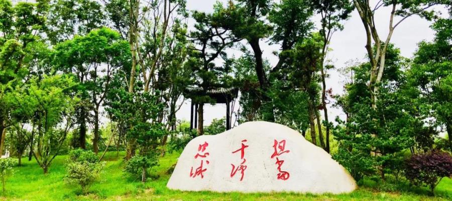 微信图片_20211224115115