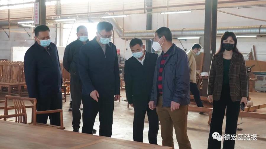 微信图片_20211224115229