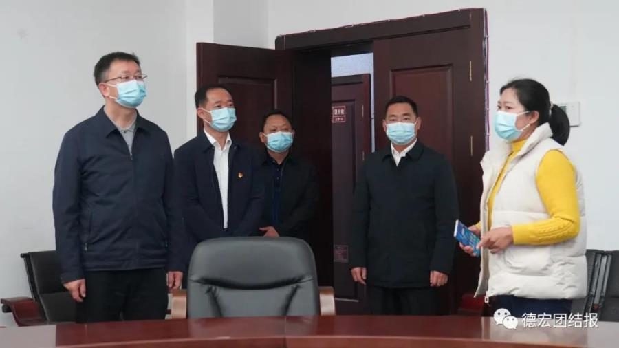 微信图片_20211224115238